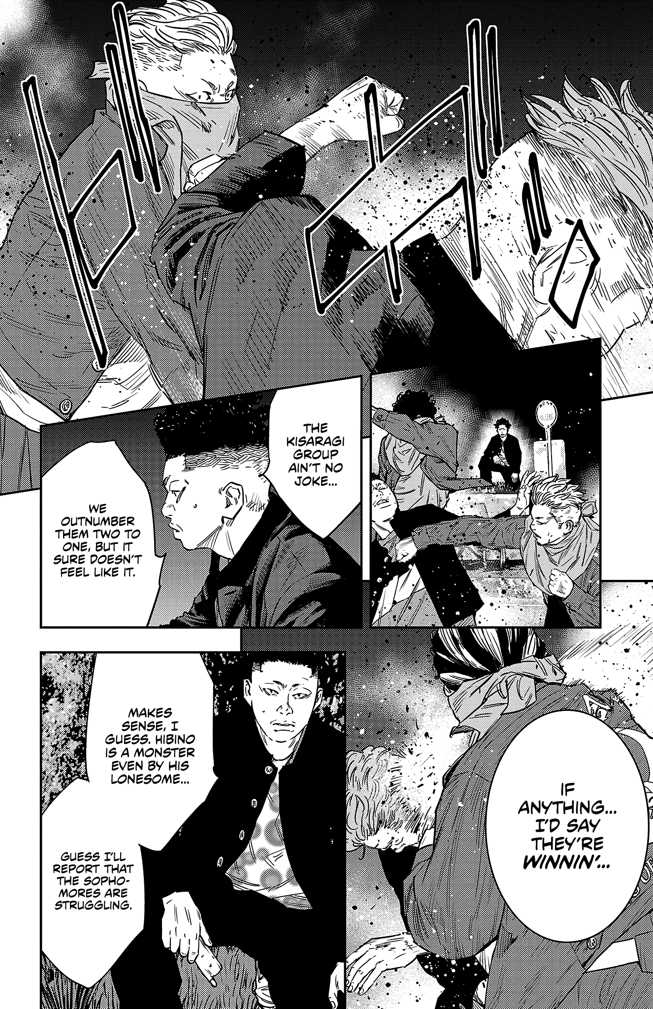 NINE PEAKS Chapter 106 13